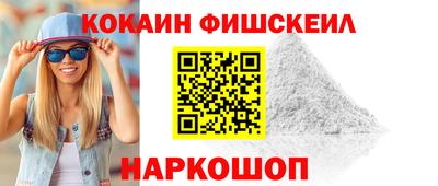 винт Рязань
