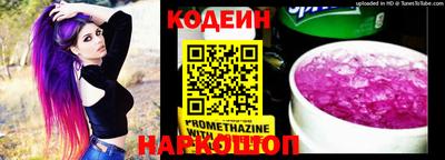 стаф Рыбинск