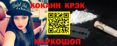 мдма Рузаевка