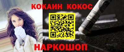 винт Рязань