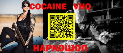 винт Рязань