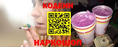 мдма Рузаевка