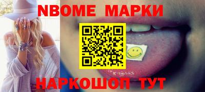 мдма Рузаевка