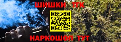 винт Рязань