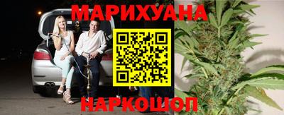 стаф Рыбинск