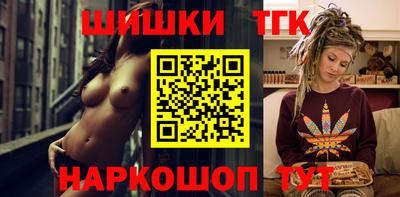 мдма Рузаевка