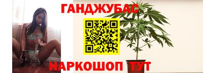 винт Рязань