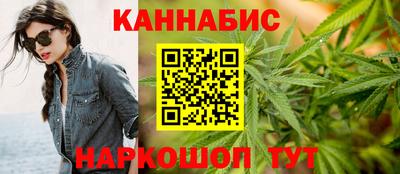 винт Рязань