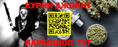 винт Рязань