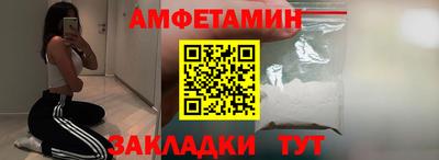 мдма Рузаевка