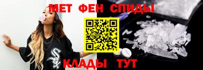мдма Рузаевка