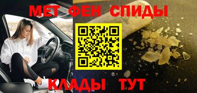 винт Рязань