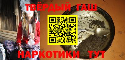 стаф Рыбинск