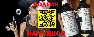 мдма Рузаевка