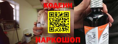 мдма Рузаевка