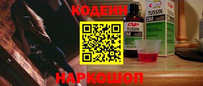 мдма Рузаевка